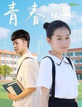 久久久久久久999精品视频